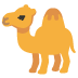 :camel: :camel: