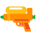 :gun: :gun: