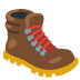 :hiking_boot: