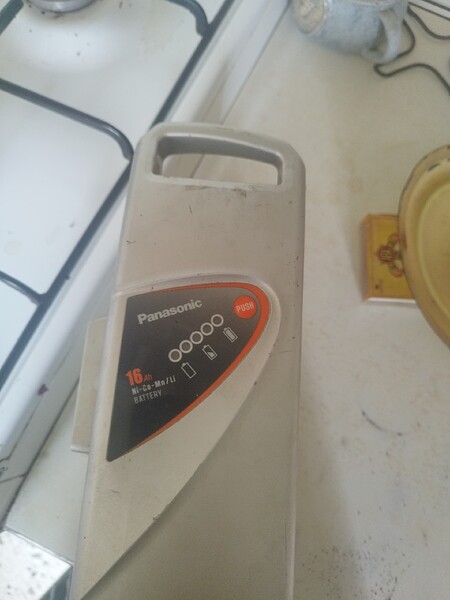 17164498843542866447264740715023