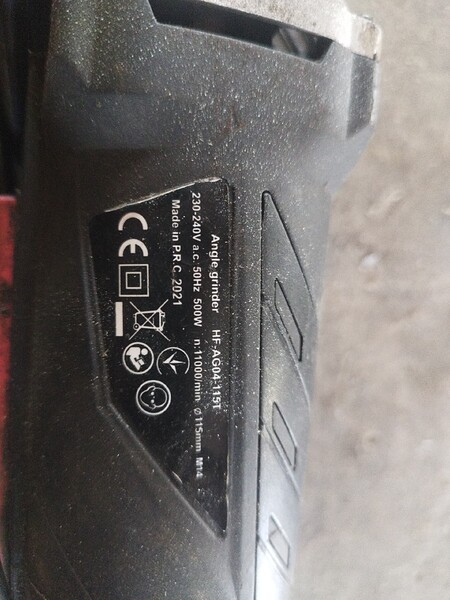 17085969191454396816084855999866